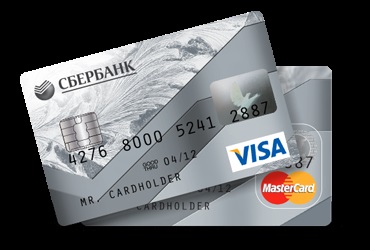 Tipuri de carduri de debit Banca de Economii (Map) Tipuri de carduri de debit Sberbank