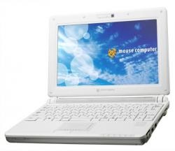 Tipuri de calculatoare (netbook netbook este diferit) tipuri de calculatoare