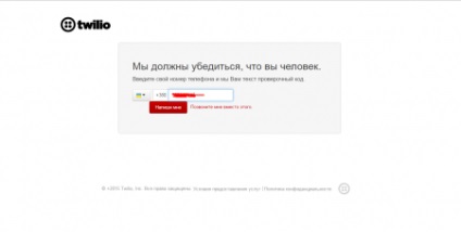 Numărul de telefon virtual pentru a primi SMS-uri, apeluri telefonice etc. (vă rugăm să specificați) Numărul de telefon virtual pentru a primi SMS-uri, apeluri telefonice etc.
