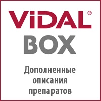Vitamine și minerale în alergii, alergii, Handbook de droguri (minerale) Vitamine si minerale in alergii, alergii, Manualul de droguri