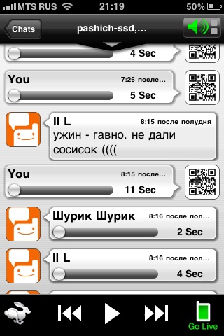 Voxer walkie-talkie GDA walkie-talkie pentru iphone (iphone) Voxer walkie-talkie GDA walkie-talkie pentru iPhone