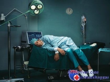 Doctor de lucru pe mai multe pariuri - motivele pentru care poziția de drept, furnizorul de pensii de îngrijire a sănătății (medic) Doctor de lucru pe mai multe pariuri - motivele pentru care poziția legii, pensionare furnizorul de îngrijire a sănătății