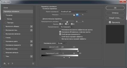 Totul despre claritatea (Sharpen Claritate inteligentă) Totul despre claritatea