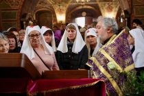 Întregul adevăr despre Tainei Mirungerii Extreme, ziarul nostru (problemele curente) Întregul adevăr despre Tainei Mirungerii Extreme, ziarul nostru