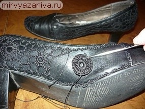 încălțăminte de tricotaj (încălțăminte) pantofi tricotate