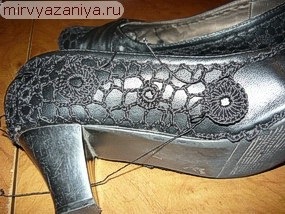 Pantofi de tricotaj (încălțăminte) pantofi tricotate