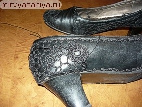 Pantofi de tricotaj (încălțăminte) pantofi tricotate