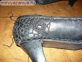 Pantofi de tricotaj (încălțăminte) pantofi tricotate