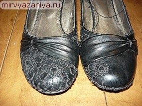 Pantofi de tricotaj (încălțăminte) pantofi tricotate
