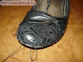 pantofi tricotate (pentru a lega pantofi) pantofi tricotate