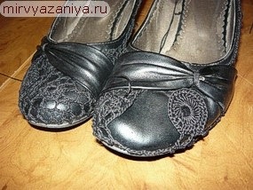 Pantofi tricotate (tricotate) pantofi tricotate