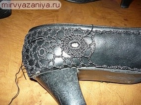 Pantofi de tricotaj (încălțăminte) pantofi tricotate
