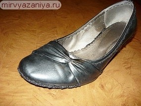 Pantofi tricotate (tricotate) pantofi tricotate