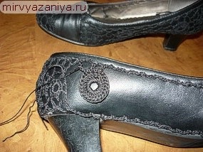 Pantofi de tricotaj (încălțăminte) pantofi tricotate