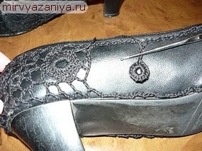 pantofi tricotate (pentru a lega pantofi) pantofi tricotate