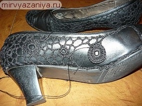 pantofi tricotate (pentru a lega pantofi) pantofi tricotate
