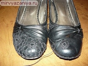 încălțăminte de tricotaj (încălțăminte) pantofi tricotate