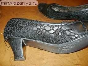 încălțăminte de tricotaj (încălțăminte) pantofi tricotate
