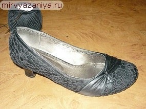 pantofi tricotate (pentru a lega pantofi) pantofi tricotate