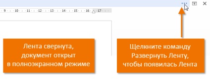 Word 2013 Ribbon (Word) Word 2013 Ribbon