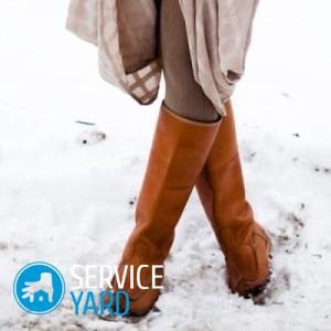 Uscate pantofi din piele de curatare, serviceyard-confortul casei în mâinile tale (acasă) pantofi din piele uscată chimică, serviceyard-confortul casei dvs. la îndemână