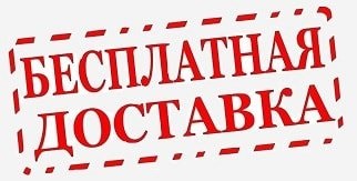 Produse chimice 6 motive pentru a cumpăra de la OOO „Akvakhim“ (depozitul de material al cumpărătorului) Produse chimice 6 motive pentru a cumpăra de la OOO „Akvakhim“