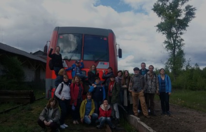 căile ferate protejate (rezervat) căile ferate protejate