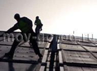 În timpul alpiniști industriale de primăvară câștig excelent (alpiniști industriali) În timpul primăverii alpiniști industriale câștiga perfect