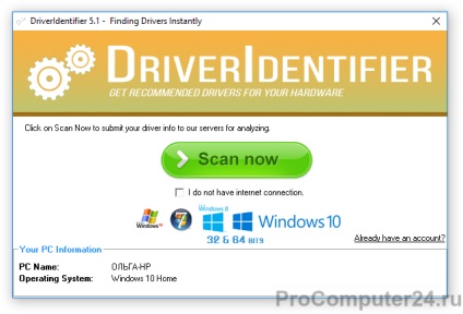 11 program gratuit pentru a actualiza driverele Windows 7 Descarca 10 august