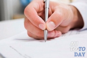 Ce se întâmplă dacă plăcuțele de înmatriculare furate (do) Ce se întâmplă dacă plăcuțele de înmatriculare furate