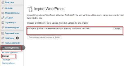 Cum de a restabili un site dintr-o copie de rezervă de backup-uri (baze de date MySQL) Cum de a restabili un site dintr-o copie de rezervă de backup-uri