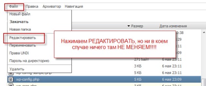 Cum de a restabili un site dintr-o copie de rezervă de backup (copie de rezervă WordPress) Cum de a restabili un site dintr-o copie de rezervă de backup-uri