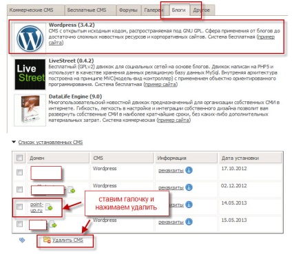 Cum de a restabili un site dintr-o copie de rezervă de backup-uri (baze de date MySQL) Cum de a restabili un site dintr-o copie de rezervă de backup-uri