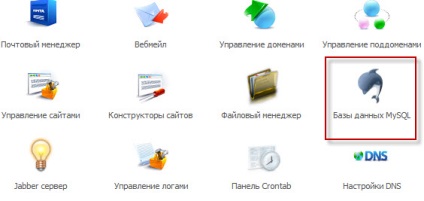 Cum de a restabili un site dintr-o copie de rezervă de backup-uri