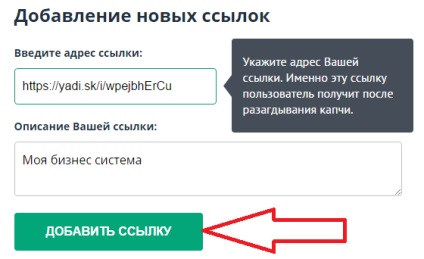 Cum sa faci bani pe moneycaptcha simplu pas cu pas instrucțiunile privind câștigurile moneycaptcha