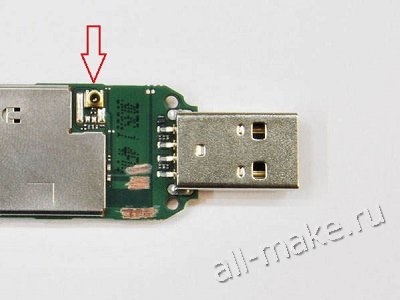 Parabolica antena modem 3G - mâini de casă - DIY din resturi de materiale