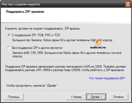 readmaniac program de lectură carte (readmaniac) carte de program de citire readmaniac