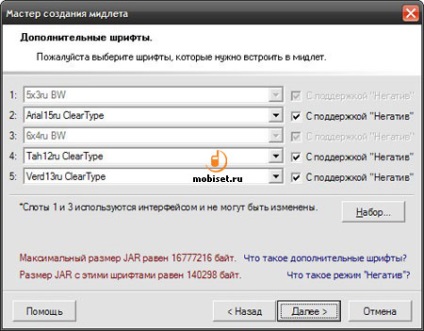 carte de program de citire readmaniac (cărți) carte de program de citire readmaniac