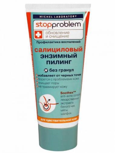 loțiune „stopproblem“ comentarii salicylic de tratament lor de acnee