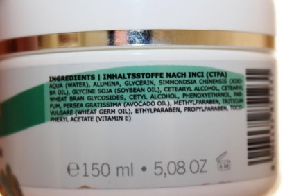 Mântuitorul pentru naturcosmetics cu probleme «aromaderm argila nuturing masca» - anti-inflamator