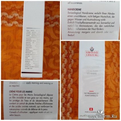 îngrijire Zepter despre stilouri - cosmetice crema Swisso mâini Zepter logice