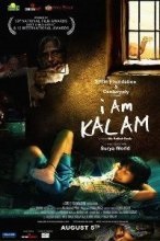 Cinema indian - ceas on-line gratuit în bună calitate - pagina 3 (cel mai bun cinema indian) Cinema indian - ceas on-line gratuit în bună calitate - pagina 3