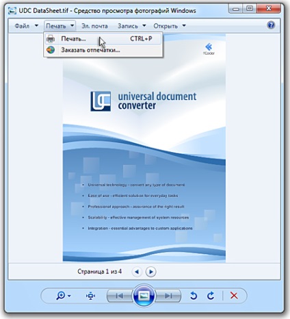 Cum se convertesc la TIFF pdf - Universal Document Converter