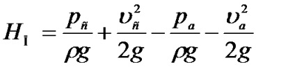 Prelegeri № 5