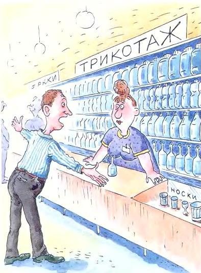 O mulțime de apă în cazul în care o persoană are nevoie de (apă) Există mulți apă are o nevoie persoană