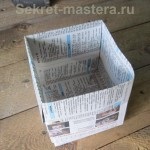 produs neașteptat de ziar (ziar) produs neașteptat de ziar