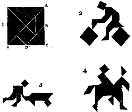 Puzzle-uri diferite () alte puzzle-uri