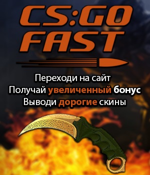 Descarcă CFG pentru cs 1