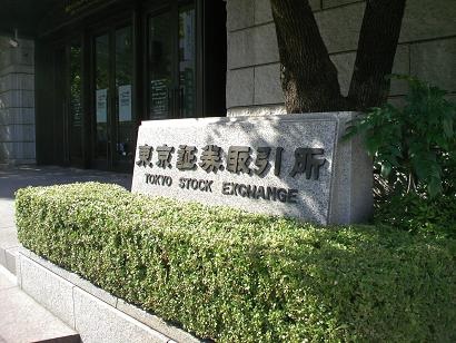 Tokyo Stock Exchange (Bursa de Tokyo)