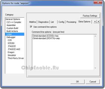 avr Curs (EEPROM înregistrare citire) avr Curs